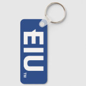 EIU-blokletter Sleutelhanger (Achterkant)