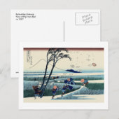 Ejiri in de provincie Suruga Briefkaart (Voorkant / Achterkant)