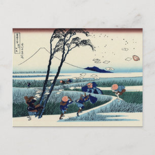 Ejiri in de provincie Suruga? (door Hokusai) Briefkaart