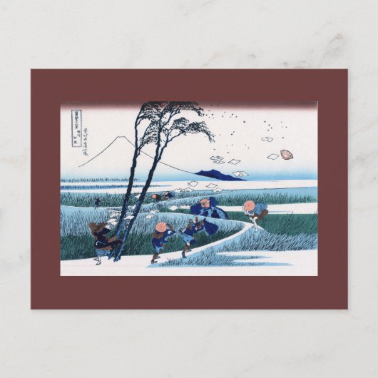 Ejiri in de provincie Suruga Hokusai Briefkaart (Voorkant)