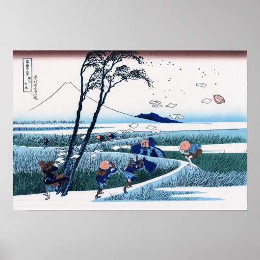 Ejiri in de provincie Suruga Hokusai Poster (Voorkant)