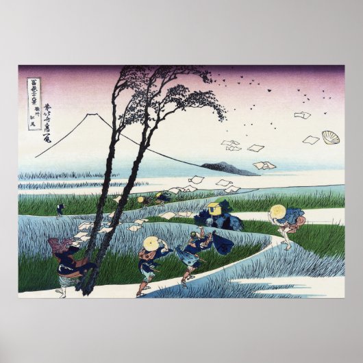 Ejiri in de provincie Suruga Poster (Voorkant)
