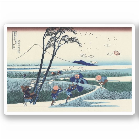 Ejiri in de provincie Suruga Sticker (Voorkant)