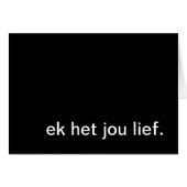 ek het jou lief. (Voorkant Horizontaal)
