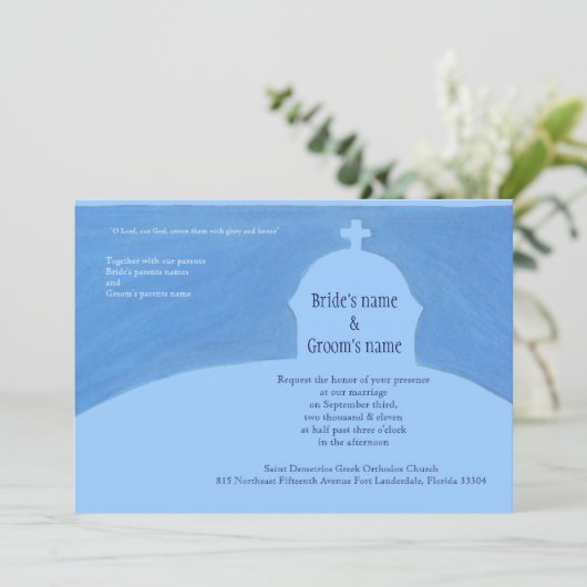 Ekklisia Kaart (Staand voorkant)