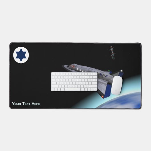 El Al Maslool Space Shuttle Bureaumat (Keyboard & Muis)