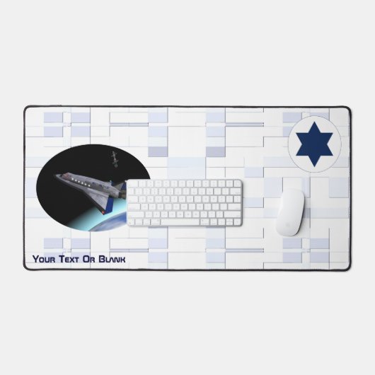 El Al Maslool Space Shuttle Bureaumat (Keyboard & Muis)