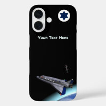 El Al Maslool Space Shuttle