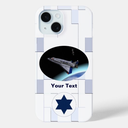 El Al Maslool Space Shuttle Case-Mate Samsung Gala Case-Mate iPhone Case (Achterkant)