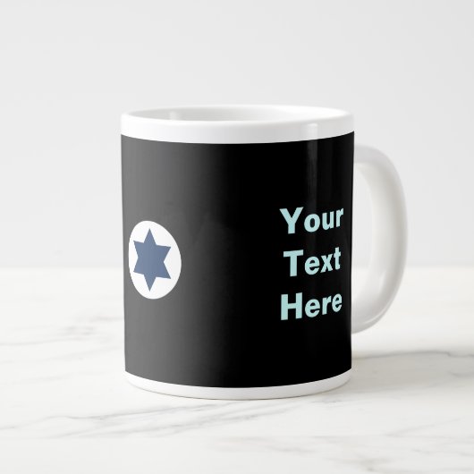 El Al Maslool Space Shuttle Grote Koffiekop (Voorkant rechts)