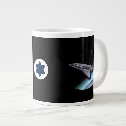 El Al Maslool Space Shuttle Grote Koffiekop (Voorkant rechts)