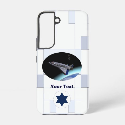 El Al Maslool Space Shuttle Hoesje-Mate Samsung Ga Galaxy Hoesje (Achterkant)