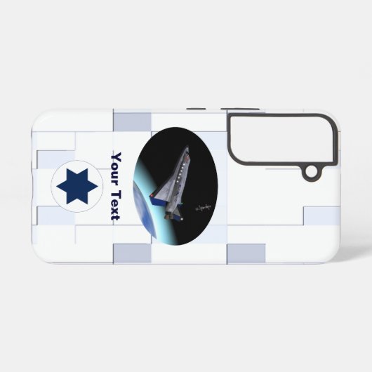 El Al Maslool Space Shuttle Hoesje-Mate Samsung Ga Samsung Galaxy Hoesje (Achterkant horizontaal)