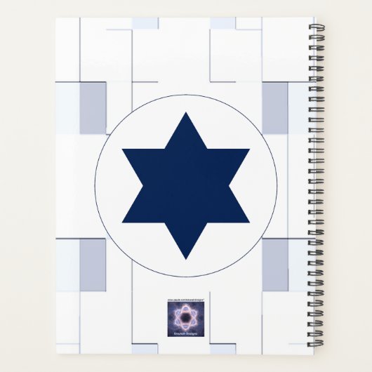 El Al Maslool Space Shuttle Planner (Achterkant)