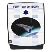 El Al Maslool Space Shuttle Rugtassen (Voorkant)