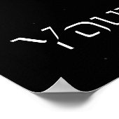 El Al Space Shuttle Poster (Hoek)