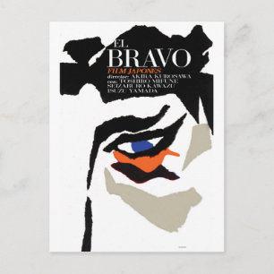 El Bravo Briefkaart