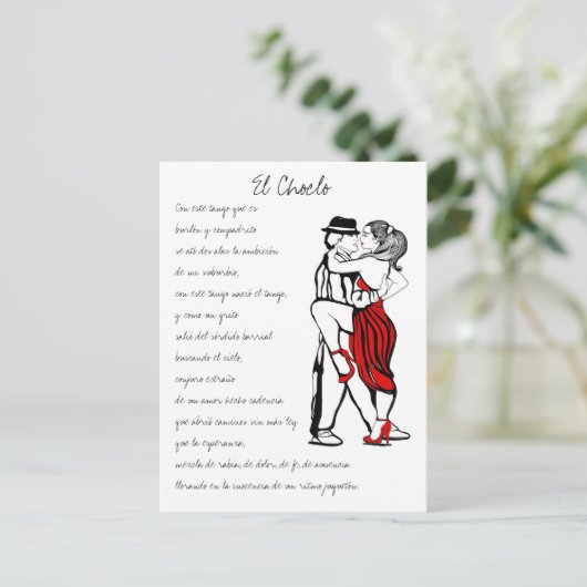 El Choclo Tango Lyrics Briefkaart (Staand voorkant)