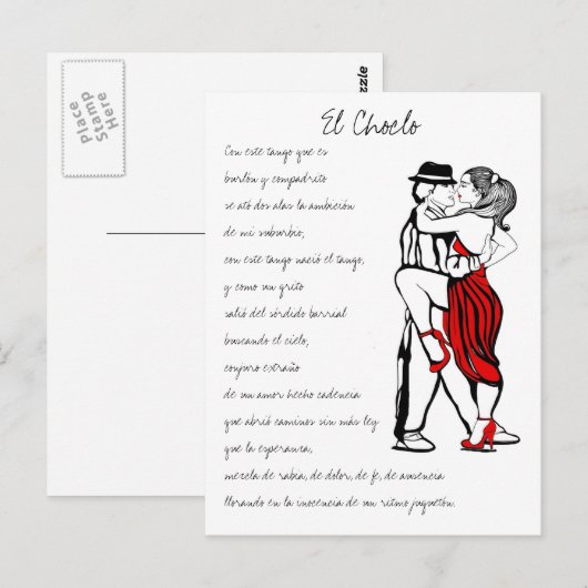 El Choclo Tango Lyrics Briefkaart (Voorkant / Achterkant)
