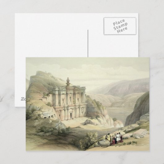 El Deir, Petra Briefkaart (Voorkant / Achterkant)