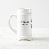 EL GUAPO STEIN BIERPUL (Links)