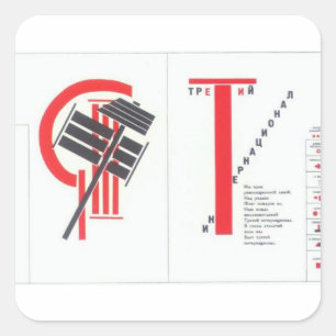 El Lissitzky - Kunstenillustratie naar 'Voor de st Vierkante Sticker