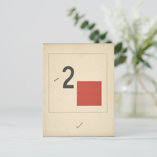 El Lissitzky - 'Suprematic tale verhaal over twee  Briefkaart (Staand voorkant)