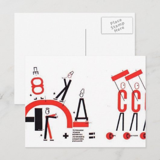 El Lissitzky- Vier (rekenkundige) acties Briefkaart (Voorkant / Achterkant)