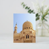 El Morsy Moskee Briefkaart (Staand voorkant)
