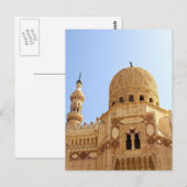El Morsy Moskee Briefkaart (Voorkant / Achterkant)