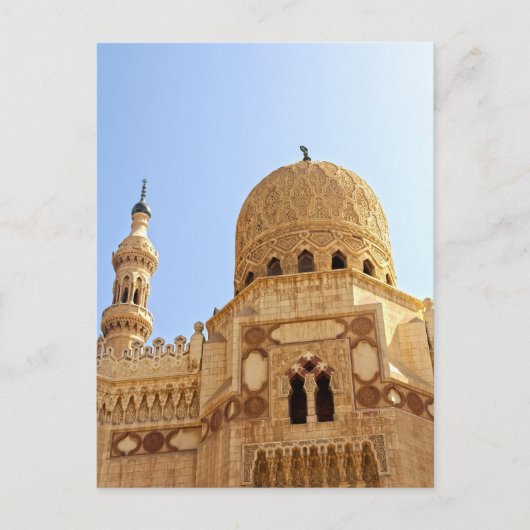 El Morsy Moskee Briefkaart (Voorkant)
