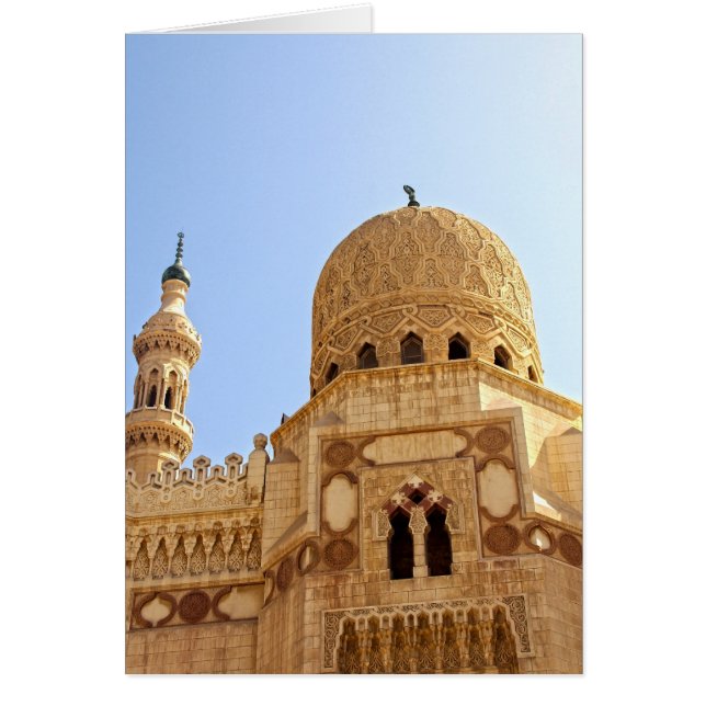 El Morsy Mosque (Voorkant)