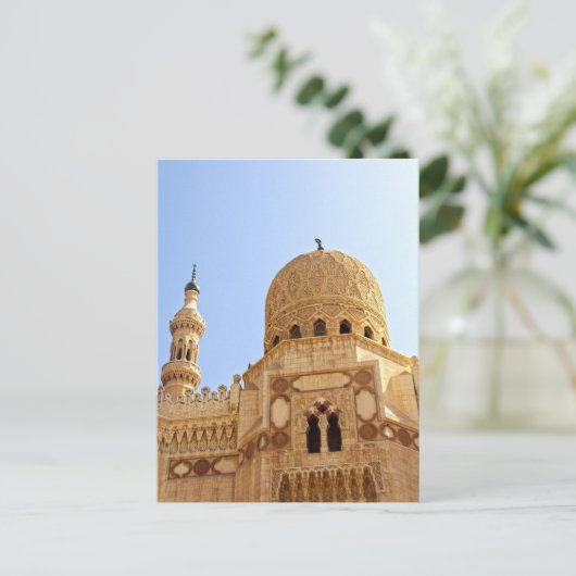 El Morsy Mosque Briefkaart (Staand voorkant)