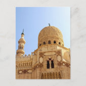 El Morsy Mosque Briefkaart (Voorkant)