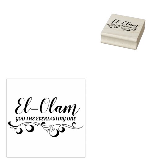 El-Olam Hebreeuwse Namen van God Typografie Rubberstempel (Gestempeld)