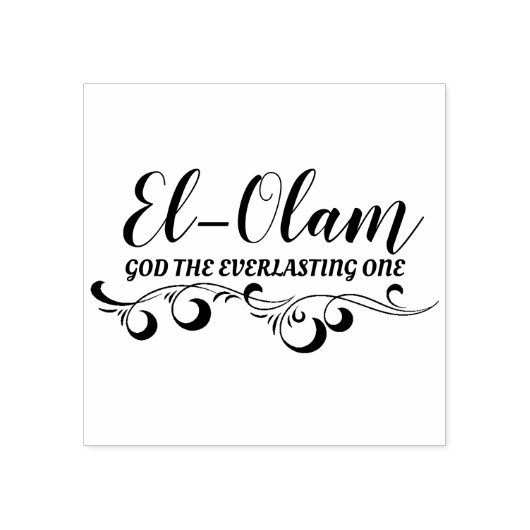 El-Olam Hebreeuwse Namen van God Typografie Rubberstempel (Afrduk)