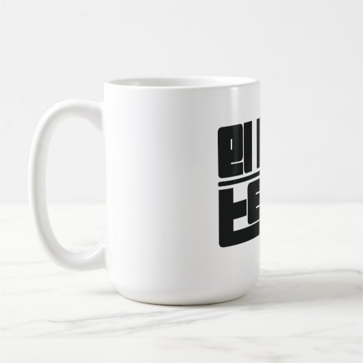 El Paso - Texas Koffiemok (Links)