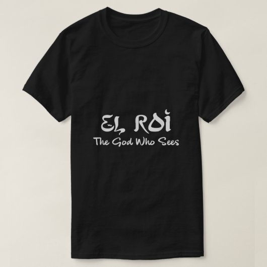 EL Roi De God die Hebreeuws Christelijke Jezus Bib T-shirt (Design voorkant)