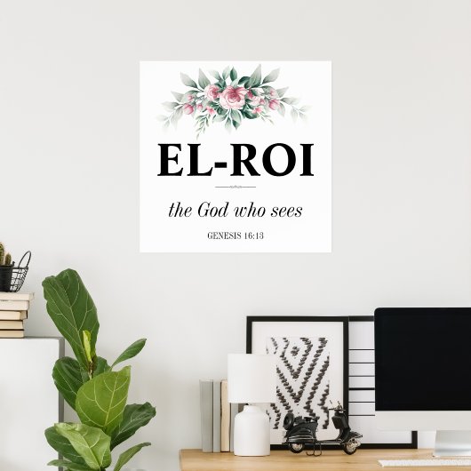 El Roi Wall Art | Christelijke Schrift Bijbelvers Poster (Thuiskantoor)