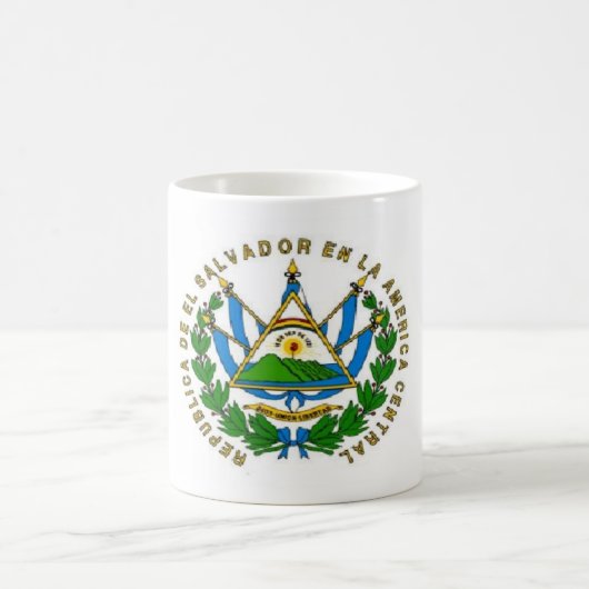 EL SALVADOR CUP KOFFIEMOK (Center)