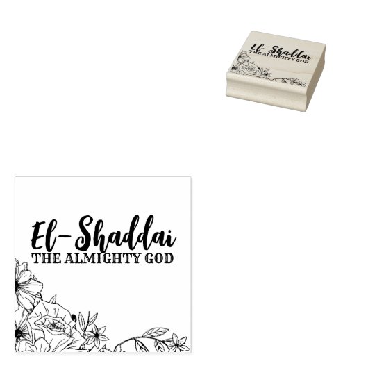 El-Shaddai Hebreeuwse Namen van God Typografie Rubberstempel (Gestempeld)