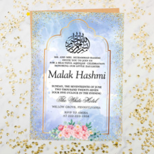 Elagant Gouden Moskee Blauwe waterverf Islamitisch Kaart