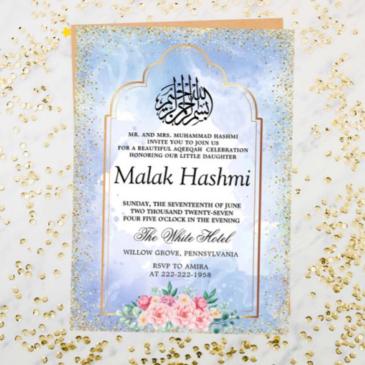 Elagant Gouden Moskee Blauwe waterverf Islamitisch Kaart