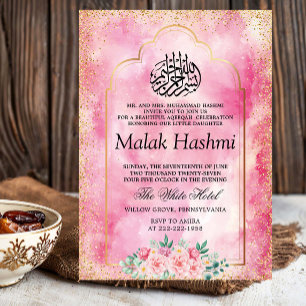 Elagant Gouden Moskee waterverf Islamitische Aqeeq Kaart