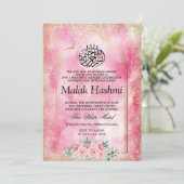 Elagant Gouden Moskee waterverf Islamitische Aqeeq Kaart (Staand voorkant)