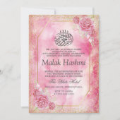Elagant Roze Bloemen waterverf Islamitische Aqeeqa Kaart (Voorkant)