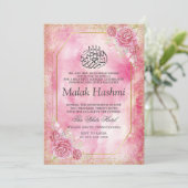 Elagant Roze Bloemen waterverf Islamitische Aqeeqa Kaart (Staand voorkant)