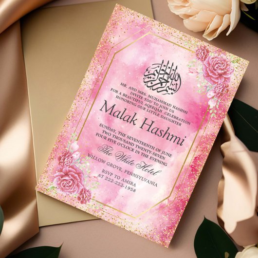Elagant Roze Bloemen waterverf Islamitische Aqeeqa Kaart