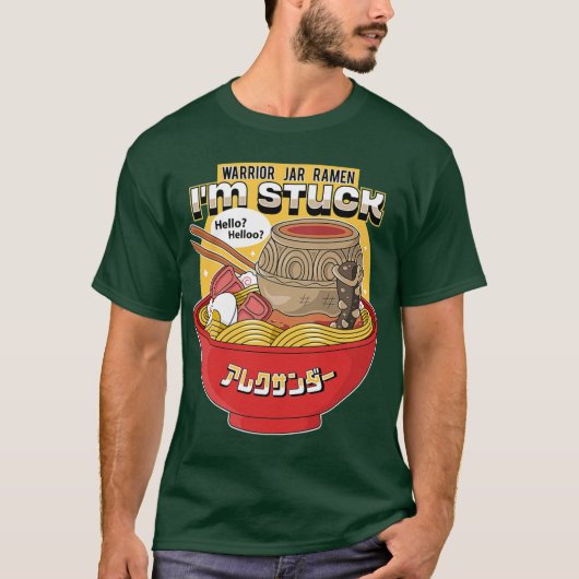 Elden ring vriend t-shirt (Voorkant)