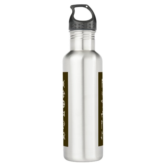 Elder Futhark Runes Waterfles (Achterkant)